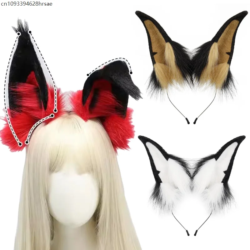 

Bendable Black Brown Animal Faux Fur Wolf Ears Headband Fluffy Plush Dog Hair Hoop Lolita Masquerade Maid Cosplay Prop