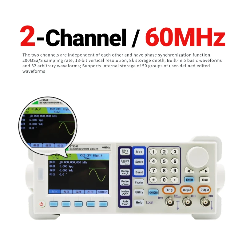 ET3315 15MHz Dual Channels DDS Signal Generator function/arbitrary waveform generator 200MSa/S 3.5-inch LCD ET3325 ET3340 ET3360