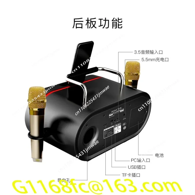 K666 Portable Mobile Karaoke Speaker Outdoor Card Insertion HIFI Wireless Bluetooth Speaker Subwoofer  part