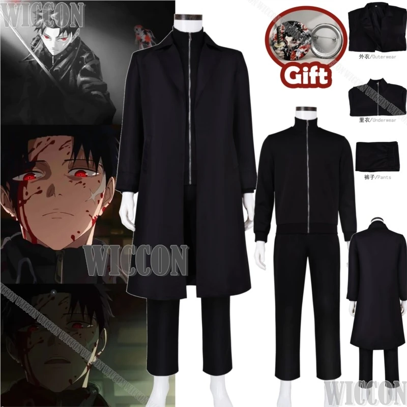 Kagura Bachi Manga Anime Kagurabachi Cosplay Costume All Black Dress Man Full Set Clothes Top Pant Long Coat Halloween Party Cos