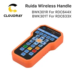 Ruida Wireless Operating Handle BWK301R BWK301T for RDC6442G RDC6442S RDC6432G CO2 Laser controller