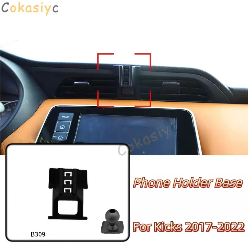 Car Phone Holder Base Special Mounts For Nissan Kicks 2017-2022 Fixed Air Outlet Bracket Base Accessories With Ball Head 17mm