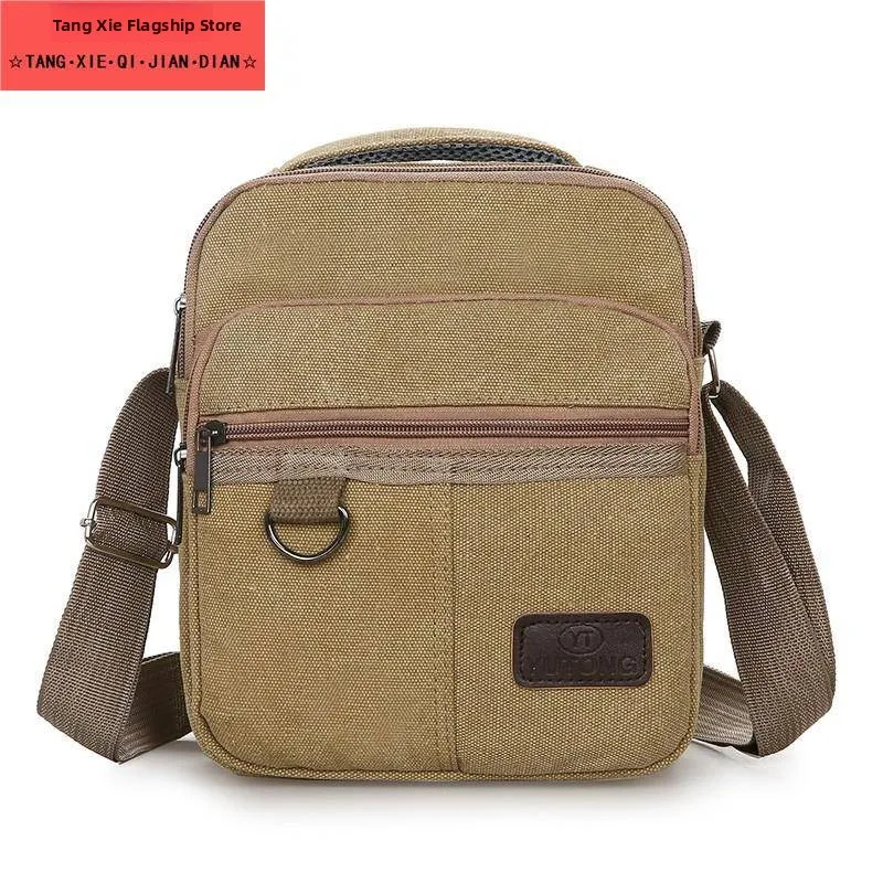 Tas Selempang Pria Kanvas Baru 2025, Model Bapa Kasual, Kapasitas Besar, Remaja, Ritsleting Lembut, Lipat, Warna Polos