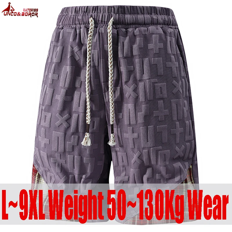 

Plus Size 8XL 9XL Summer Fashion knitted Shorts Men Comfortable Elastic Waist Five quarter Pants Male Breathable Short Trousers