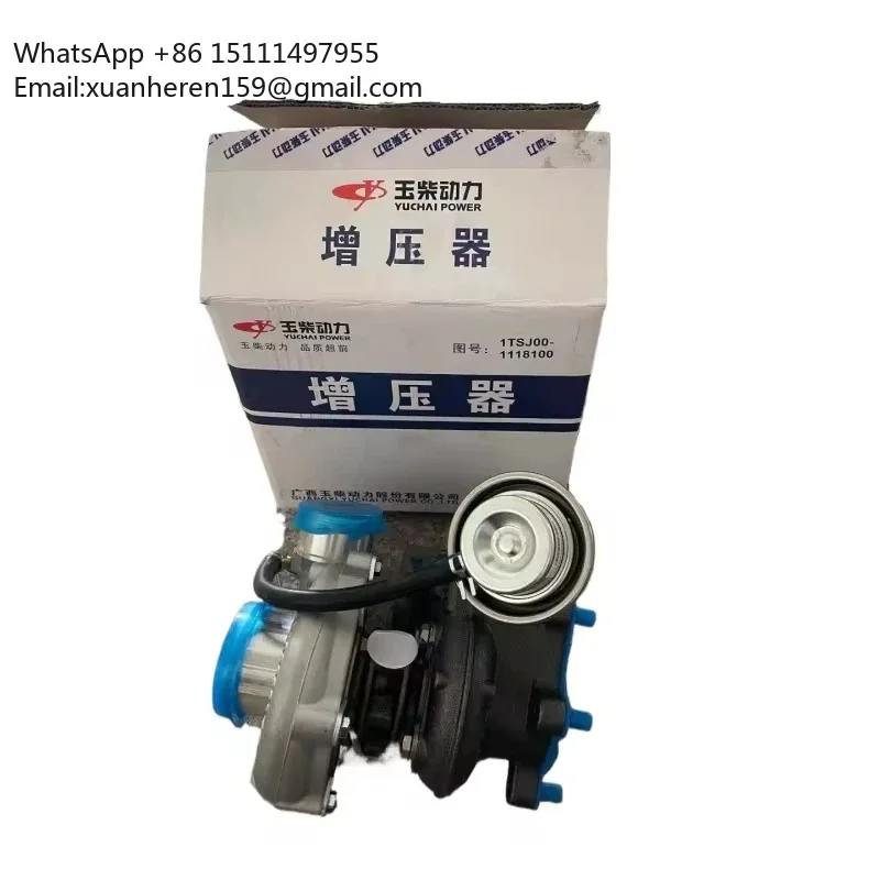 Top Quality Original Yuchai 4102 1TSJ00-1118100-DA76 Turbocharger Assembly for Spare Parts Made in China
