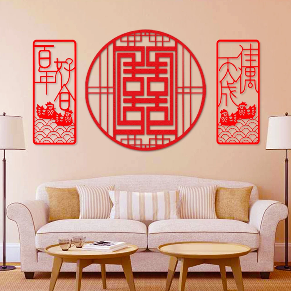 2pcs Red Happiness Stickers Wedding Room Chinese Wedding Paper-Cut Decor Chinese Paper Cut Bridal Supplies Non Woven Fabric