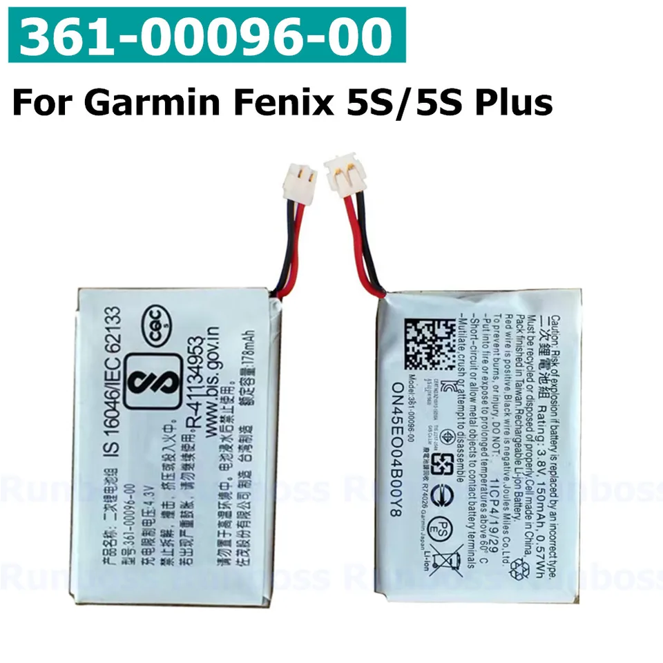 Batteria Ricambio 1250mAh Per Garmin Edge 705/605 E Nüvi 465 | Cella Li-Po Con Bassa Autoscarica, Qualità Tedesca