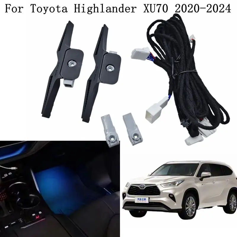 

4 шт. светодиодный светильник для ног, декоративный светильник, специальная атмосферная лампа, ледяной синий для Toyota Highlander XU70 2020-2024