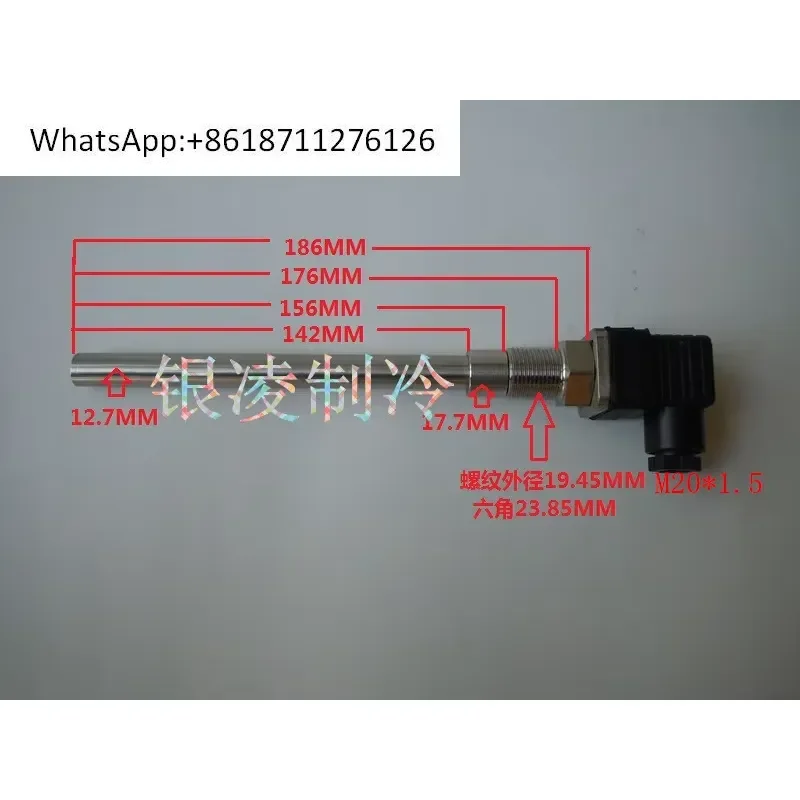 1pcs 300W Screw Compressor Oil Heater Refrigeration Head Heating Rod Tube Diameter 12.7MM for Hanzhong Fusheng