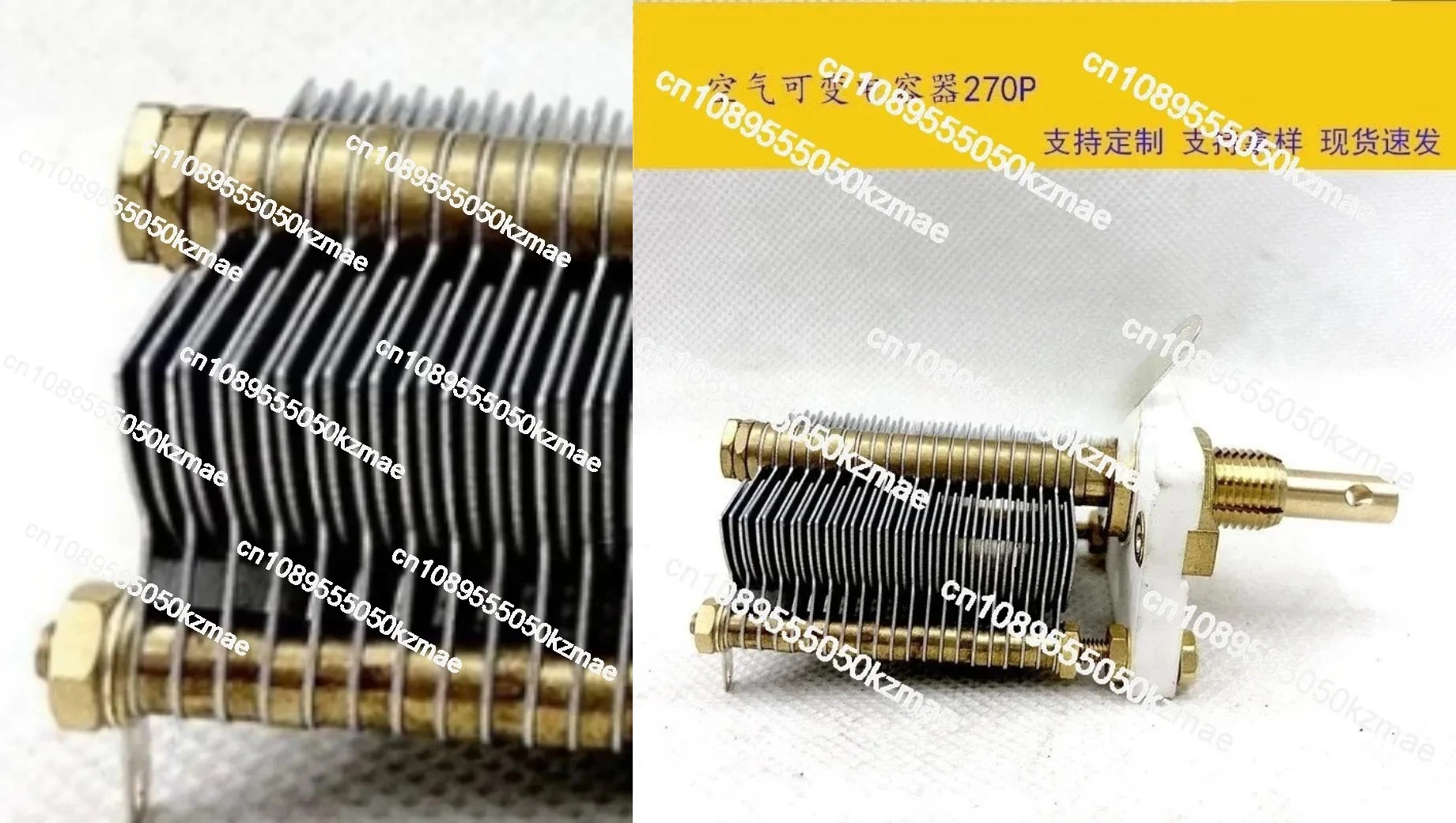 CW1-270P High Frequency Air Variable Capacitor, High Voltage, Ceramic Single Connection for Small Loop Antenna & Instrument