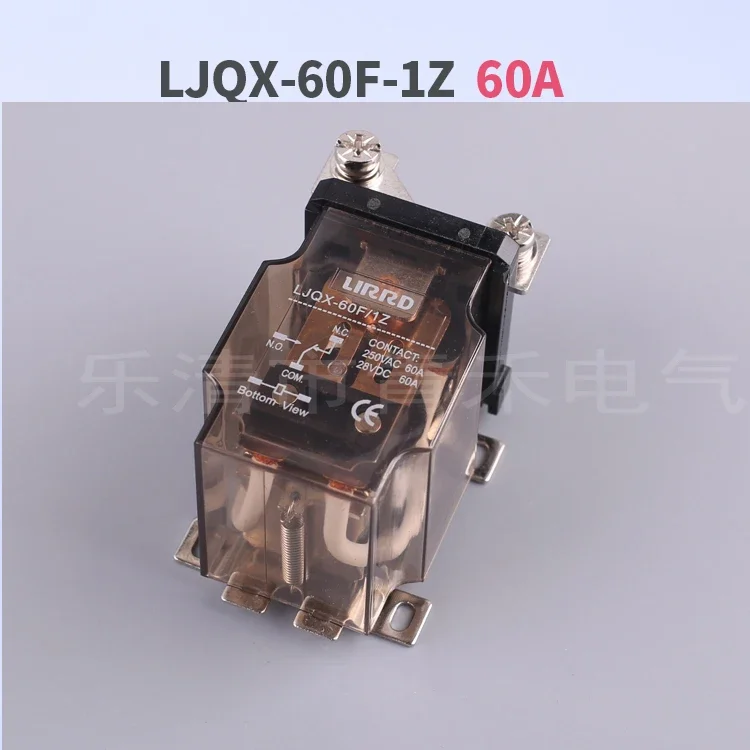 High Current 60A 80A Relay High Power Electromagnetic LJQX-60F/1Z 68F AC and DC 12V24V220V