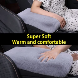 Soft Furry Plush Polyester Armrest Box Pad Cover Center Console Box Armrest Pad Cushion Universal Women Car Accessories