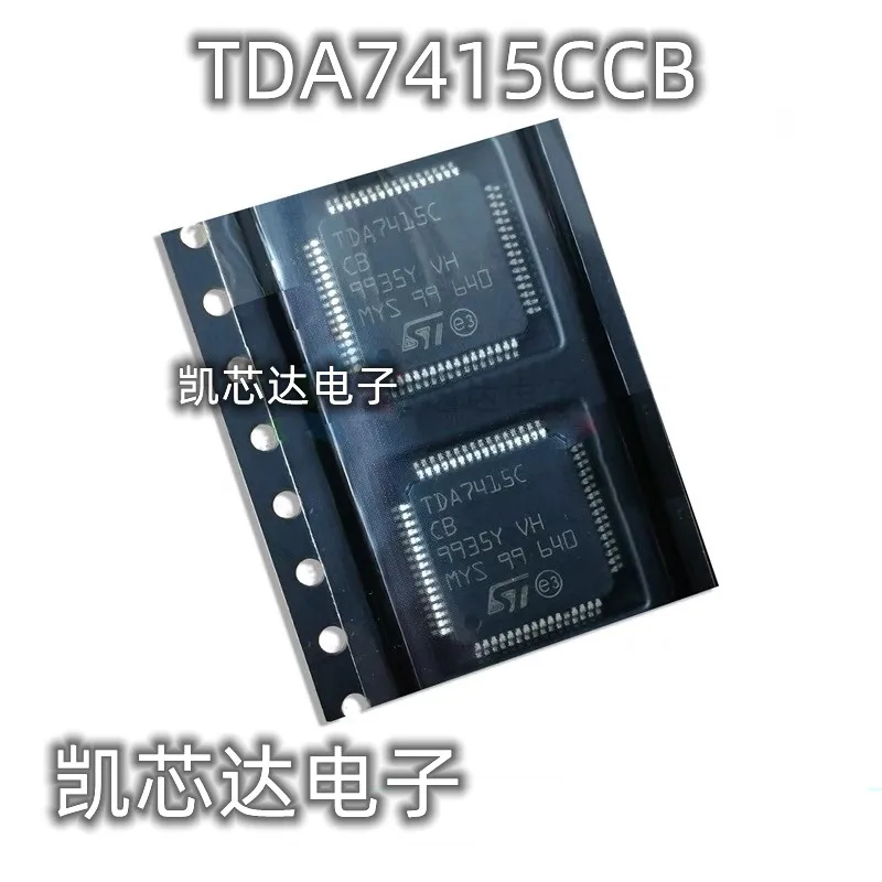 2PCS/LOT TDA7415CCB TDA7415C TDA7415 TQFP64 In Stock