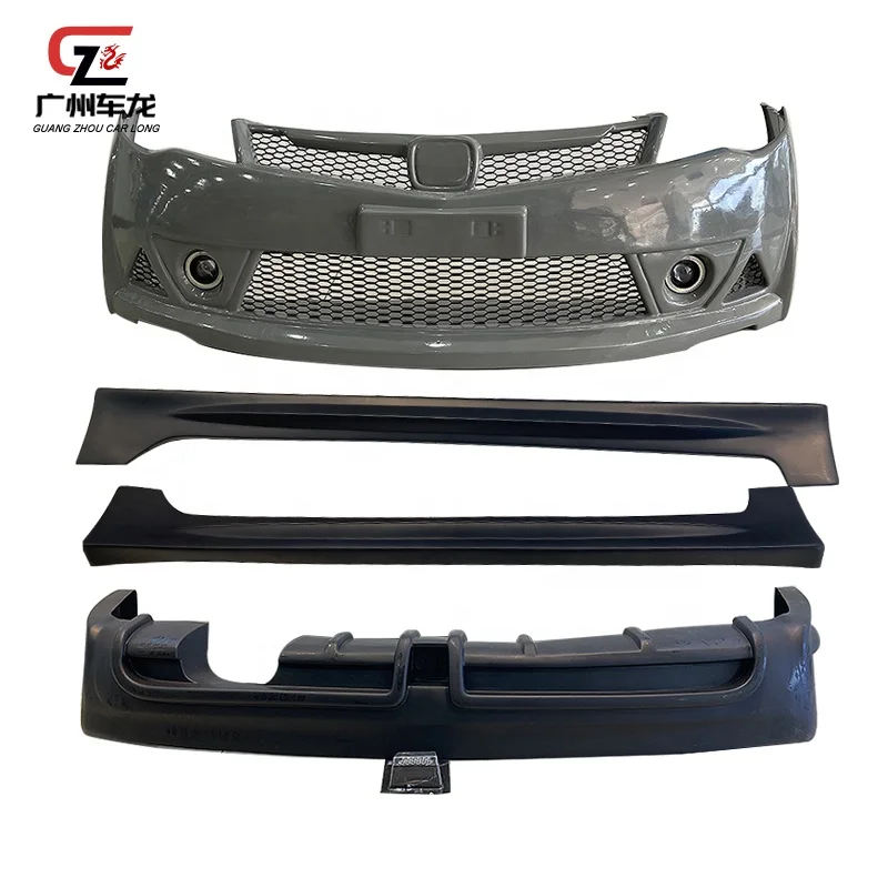 Hot selling ABS Material RR Style Car Bumper Front Bumper Rear Diffuser Side Skirts For CIIMO 2006-2009 Car Bodykit