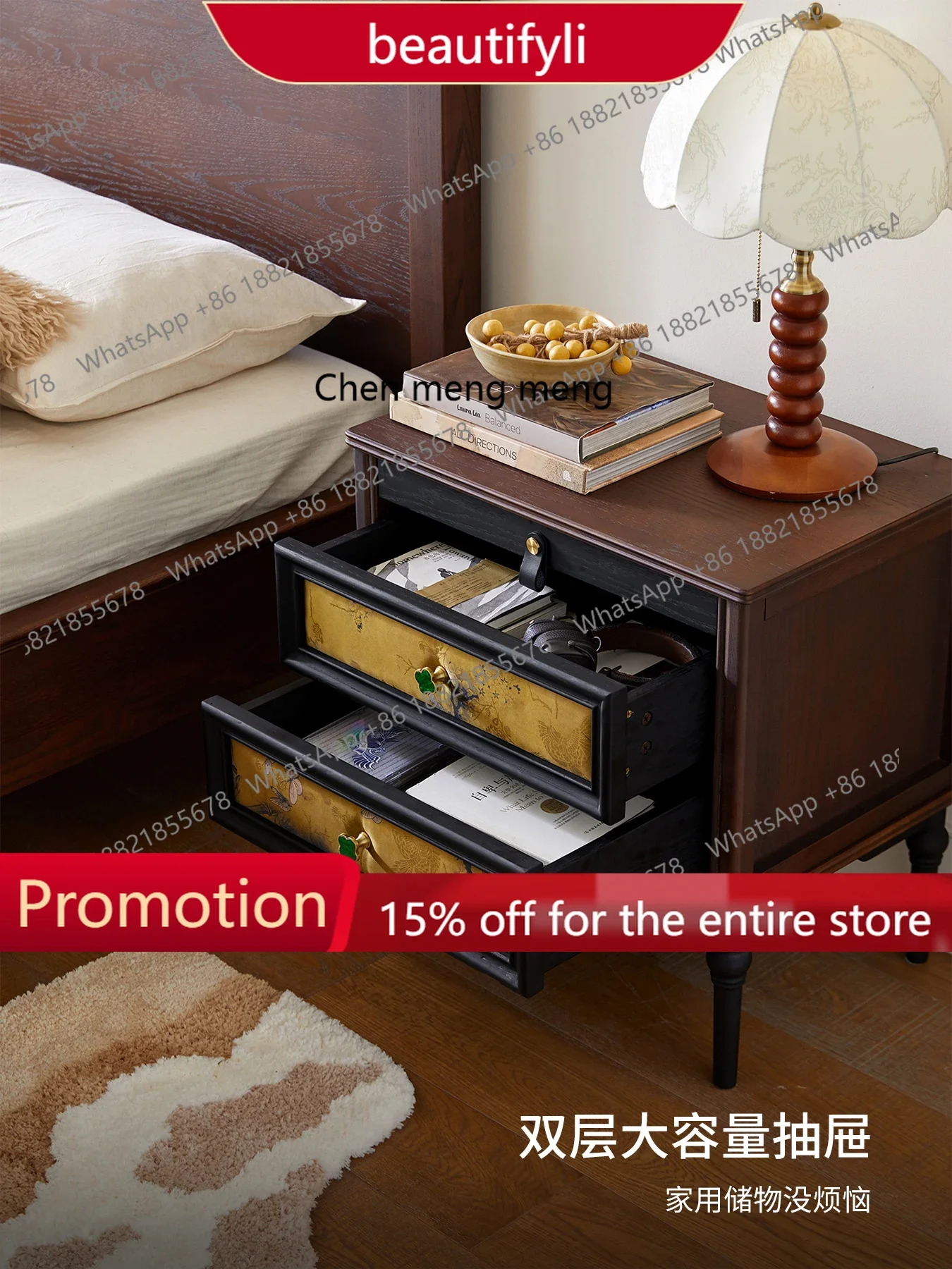 

Q181 Medieval solid wood bedside table Small apartment retro bedside table Storage storage cabinet