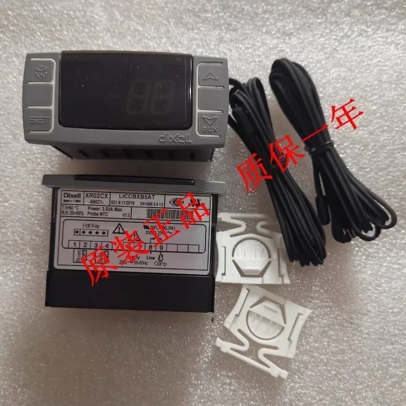 Dixell Elf Temperature Controller XR03CX XR06CX XR02CX XR05CX XR04CX XR01CX