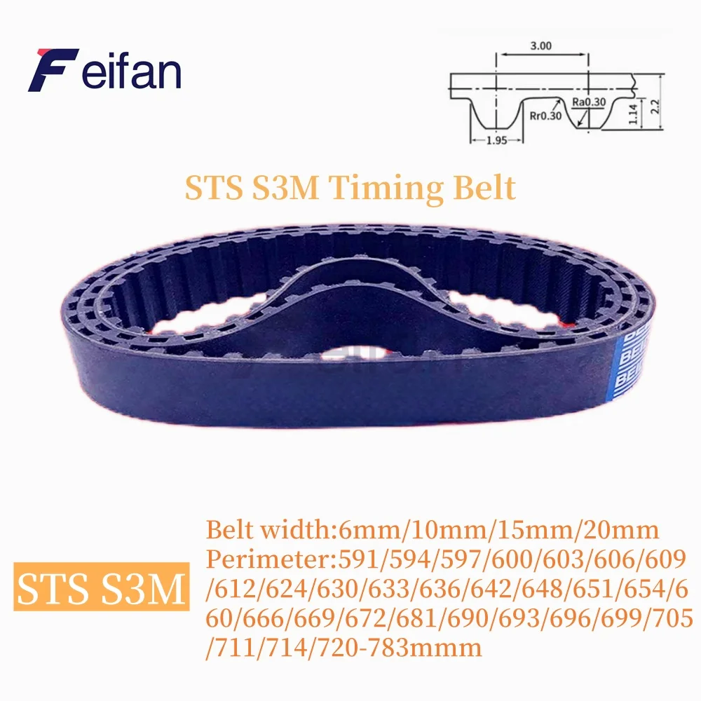 

STD S3M Timing belt Lp=591 594 597 600 603 606 609 612 624 630 633 636 642 648 651 654 660 666 669 672 ~783 Width 6-20mm Rubber