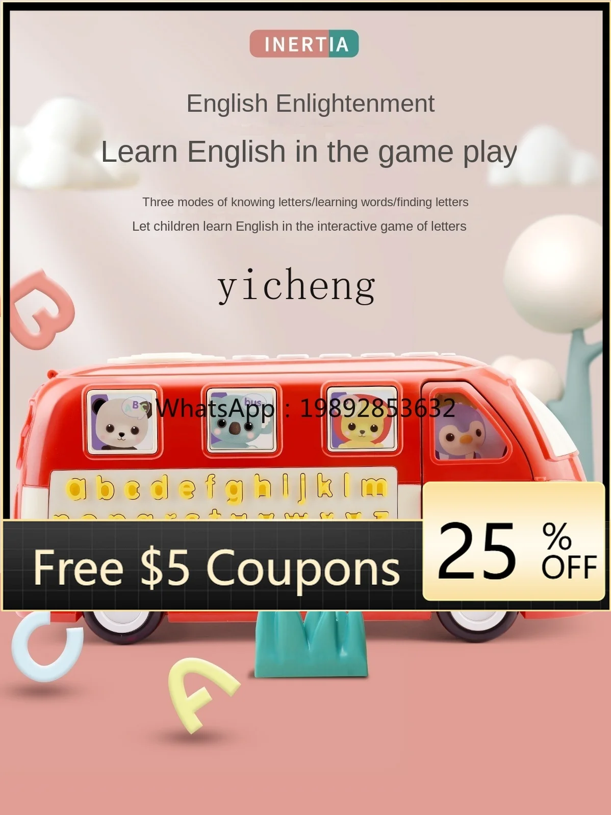 

Музыкальный автобус, детские игрушки, дошкольное образование, для детей 1–3 лет, 2, координация рук и глаз