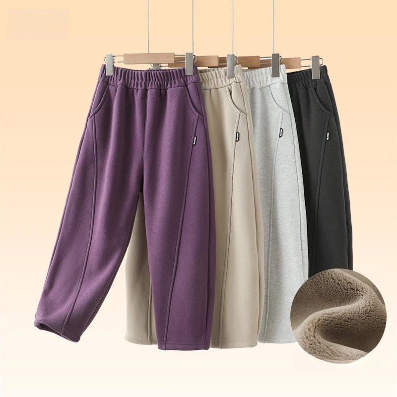 Kids Fleece Lined Sweatpants Thick Warm Winter Pants Pocketed Joggers for Boys Girls Purple Gray Black Cold Weather Trousers