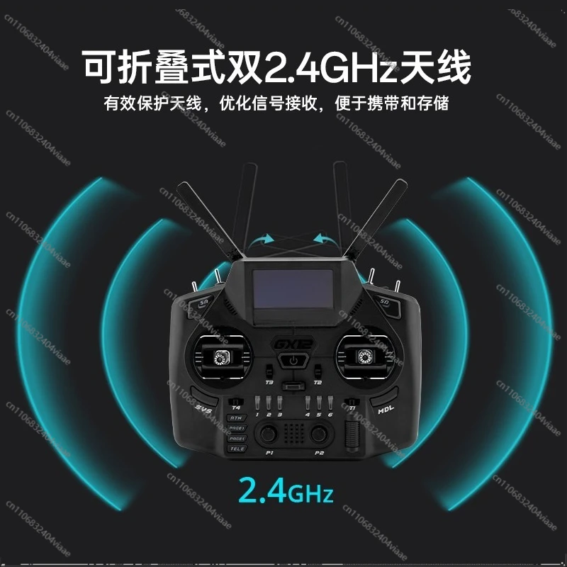 For GX12 Remote Control Model Aircraft Traverser Remote Control Elrs Remote Control Hall Joystick FPV Standard