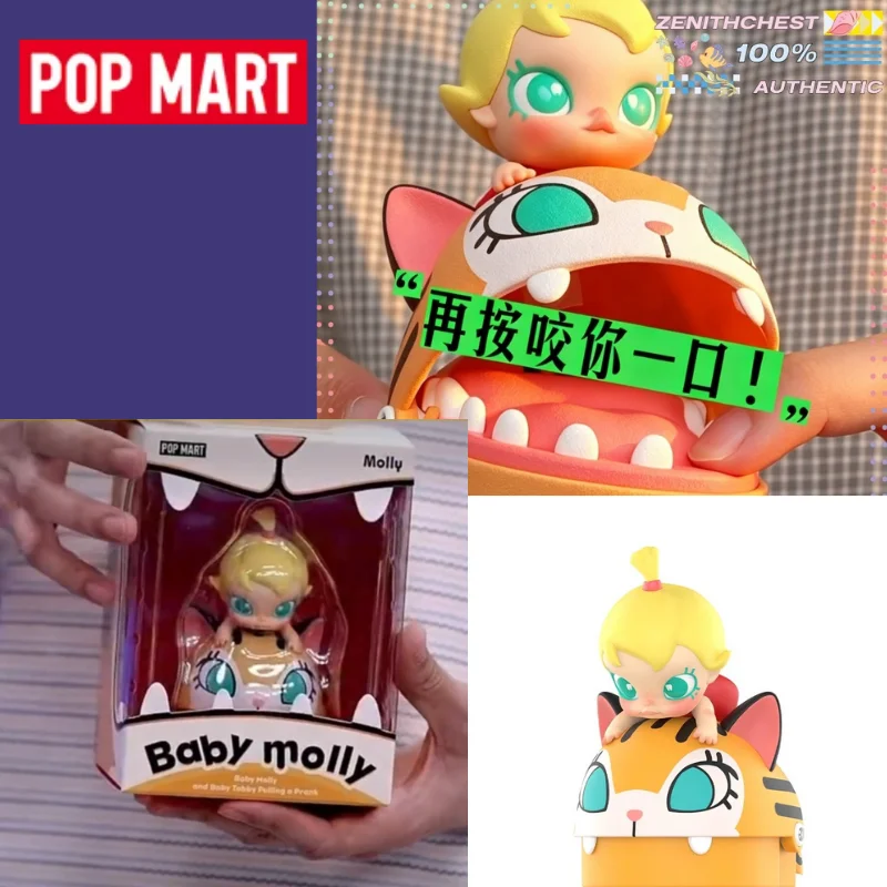 Genuine POP MART Baby Molly & Big Ear Cat Mischief Prank Series Figure Trendy Desktop Ornament Fine Collection Gift Fun Toys