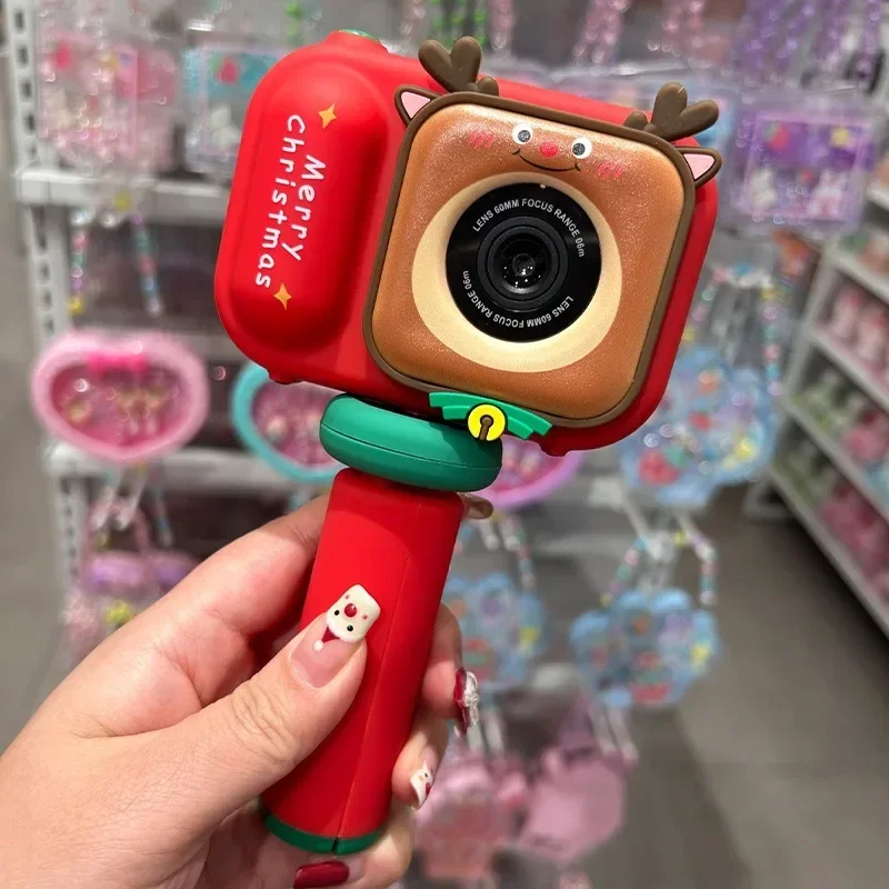 Full Hd Selfie Kids… - image