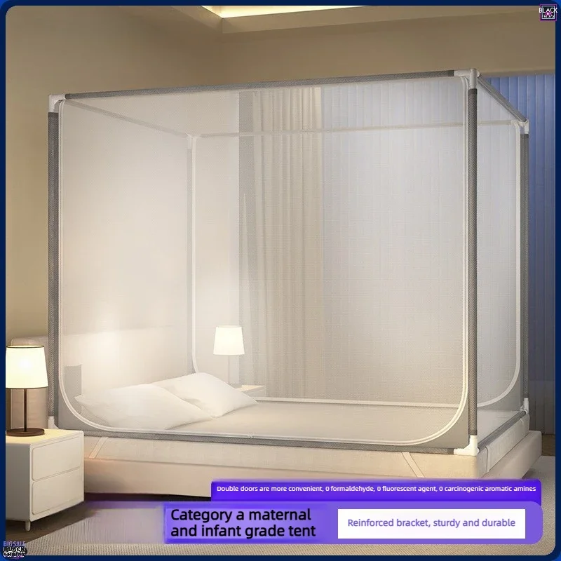 Home Outdoor Universal Mosquito Net Home Bedroom Baby Travel Mosquito Control 1.5M/1.8M/2.2M