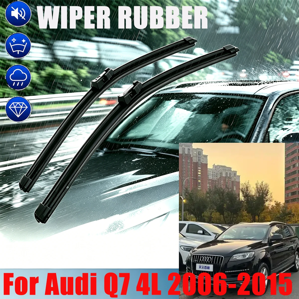 

For Audi Q7 4L 2006-2015 3PCS 26"+26"+14" Front Rear Wiper Blades Windshield Windscreen Window Cutter Accessories 2013 2014 2015