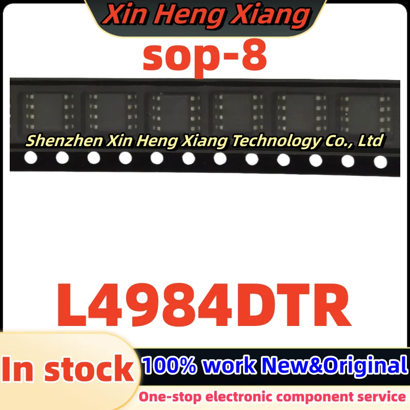 

(10pcs)L4984D L4984 L4984DTR sop-8