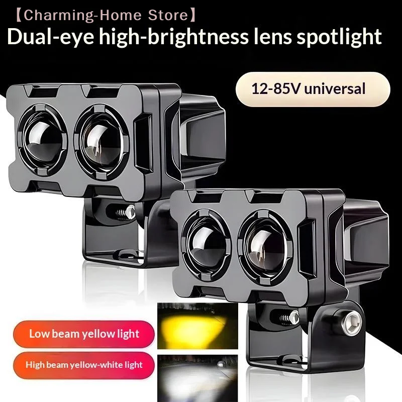 【M】1/2Pcs Dual Colo…