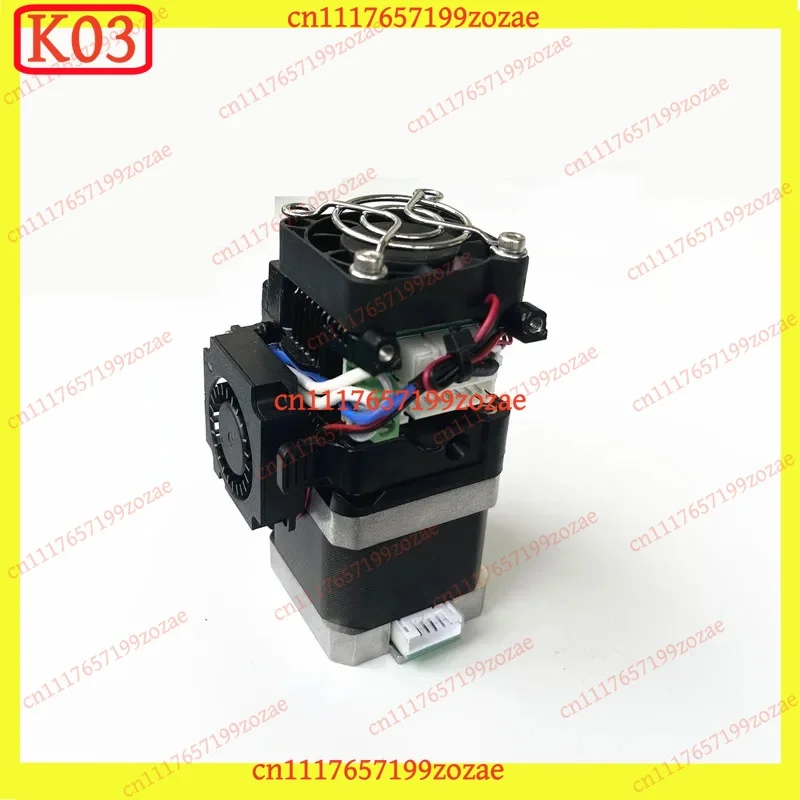 k03 Extruder Kit for Flashforge Creator Pro 2, Left/Right Extrusion Head, 3D Printer Parts