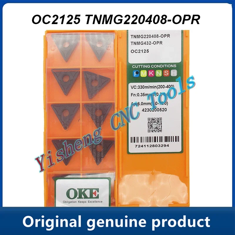 

TNMG220408-OPR OC2125 OC2325S CNC Cutting tools