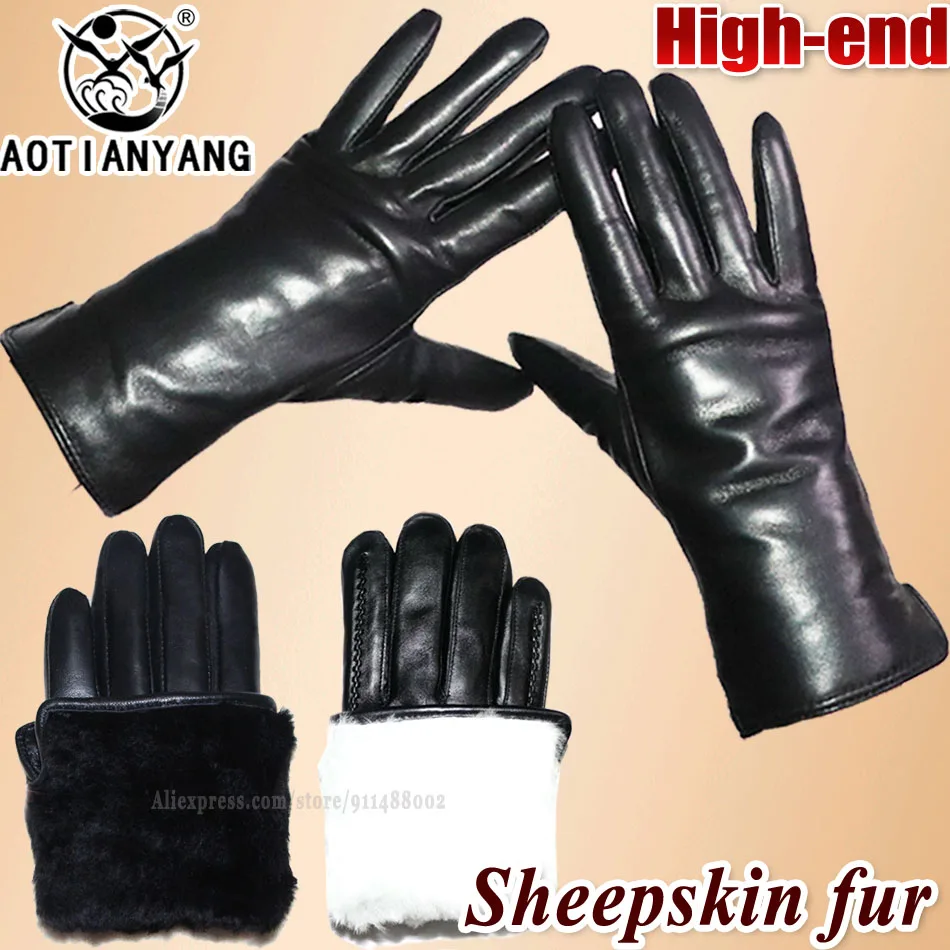 rSheepskin fur leather gloves women\'s leather wool winter thickening warm fur integrated cycling driving windproof  touch screen