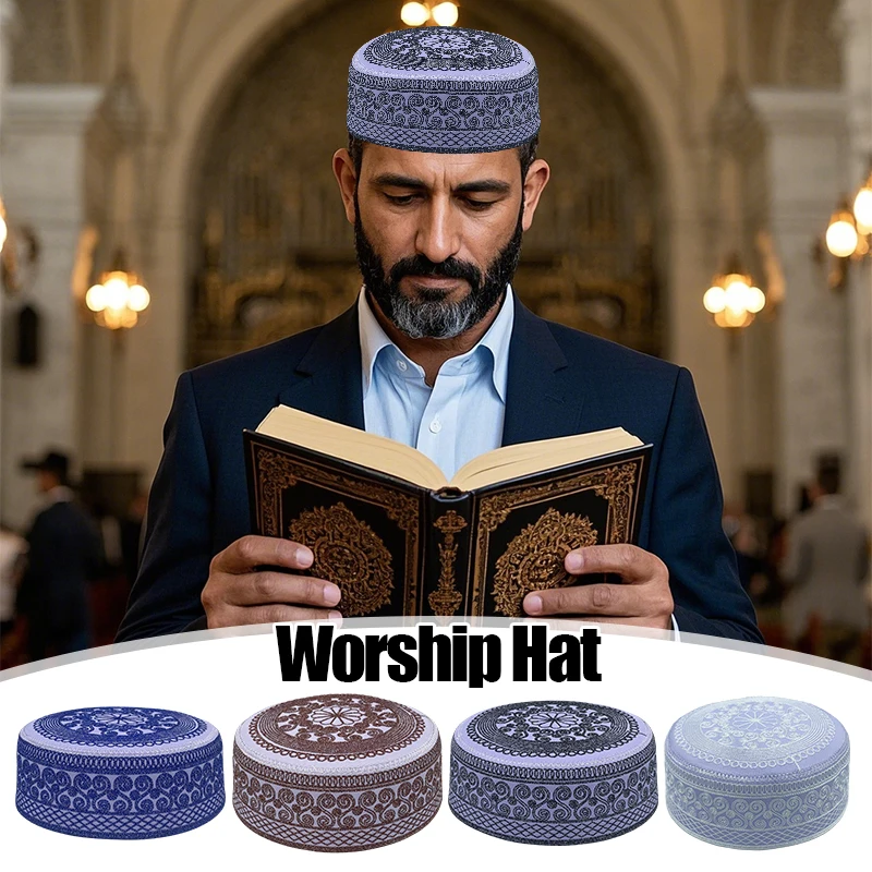 Summer Muslim Caps Men Prayer Caps Round Edge Flat Top Exquisite Embroidery Islamic Headgear Saudi Arabia Turban Jewish Hat 2