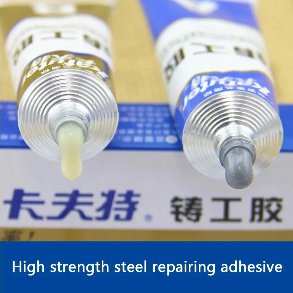 65/100g kafuter AB Caster glue Casting adhesive Industrial repair agent Casting Metal Cast iron Trachoma Stomatal Crackle Repair