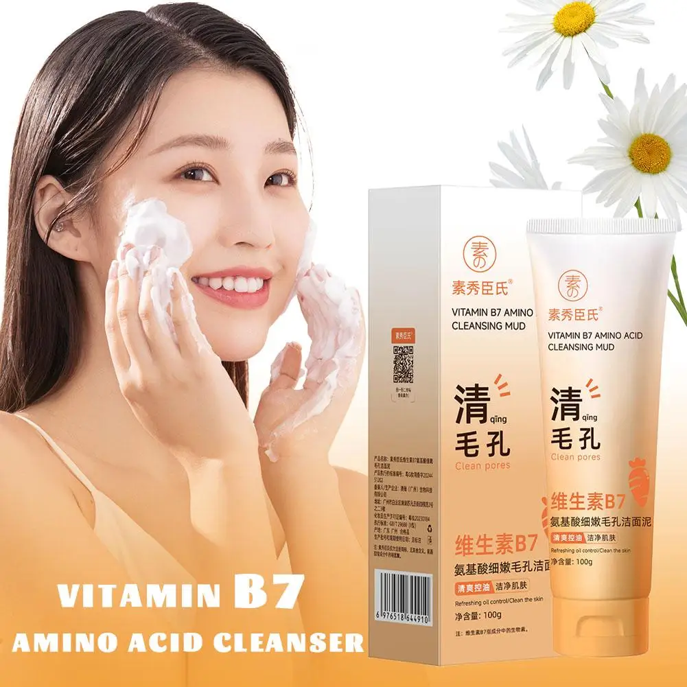 Vitamin C Facial Cleanser Foam Face Wash Amino Acid Blackhead Pores Oil Cleansing Control Whitening Care Removal Shrink Ski E2Z1