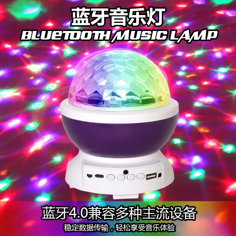 

Светодиодный Stage светильник Беспроводная Bluetooth Колонка RGB Вращающаяся Дискотека DJ лампа Рождество День Рождения Вечеринка огни украшения шар проектор