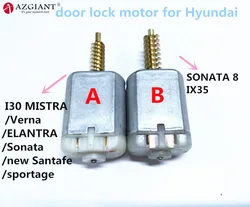 car center door lock actuator motor for Hyundai SONATA 8 IX35 I30