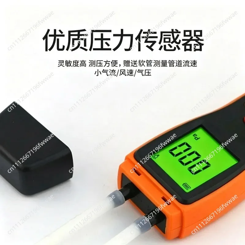 Smart Sensor Digital Air Gauge, High Precision Differential Pressure Detection Meter