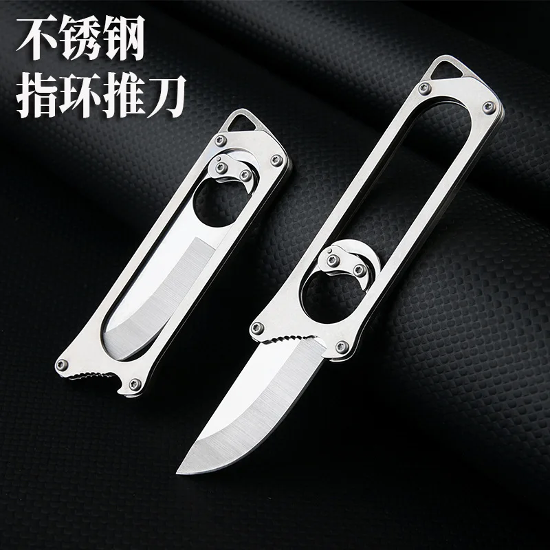 

Кольцевой нож из нержавеющей стали, острая ручка для кемпинга, нож для мяса, портативный нож для распаковки, нож для фруктов