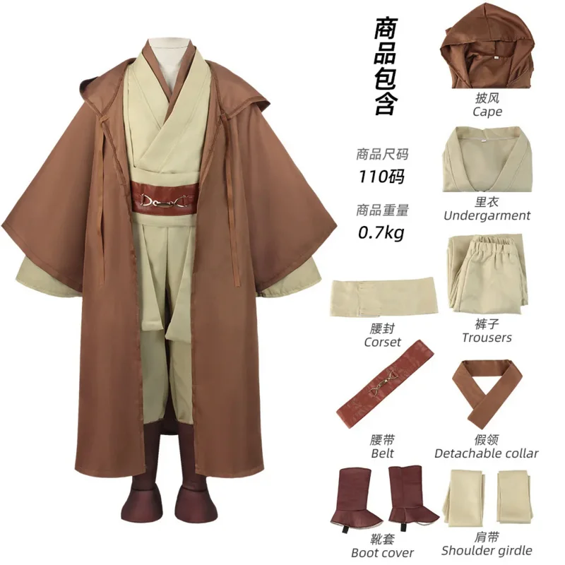 

Anime s cosplay costume Anakin Skywalker replica Jedi robe Fantasia male cloak suit Halloween performance Cape gifts