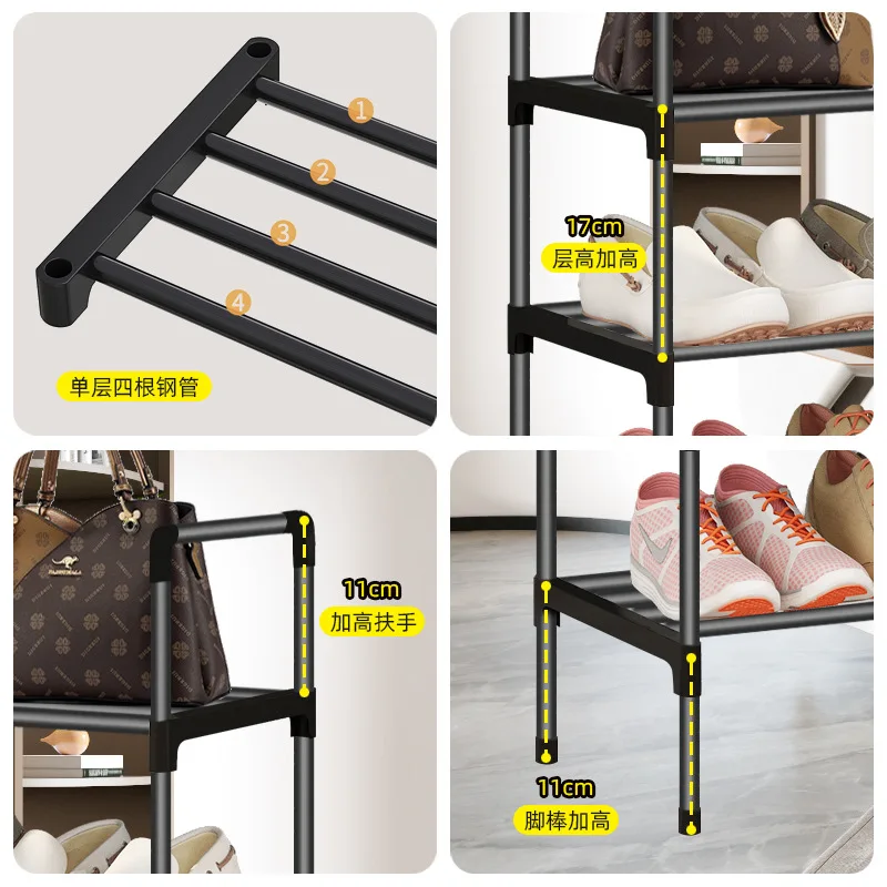 AOLIVIYA Door Entrance Shoe Rack Hallway Cabinet Metal Combo Dustproof Assembly Stand