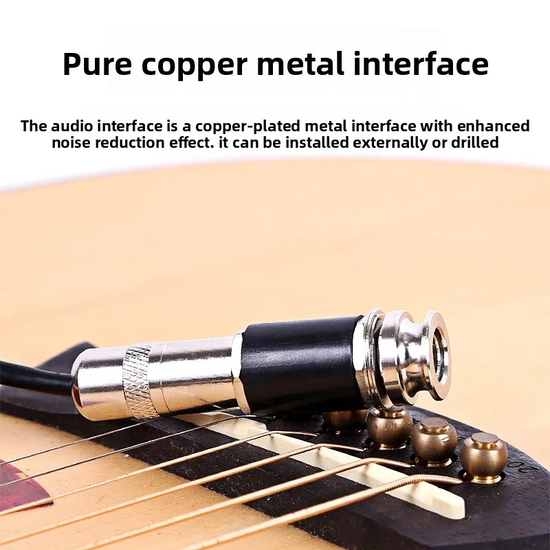 Folk guitar pickup, hole-free guzheng guqin pickup
