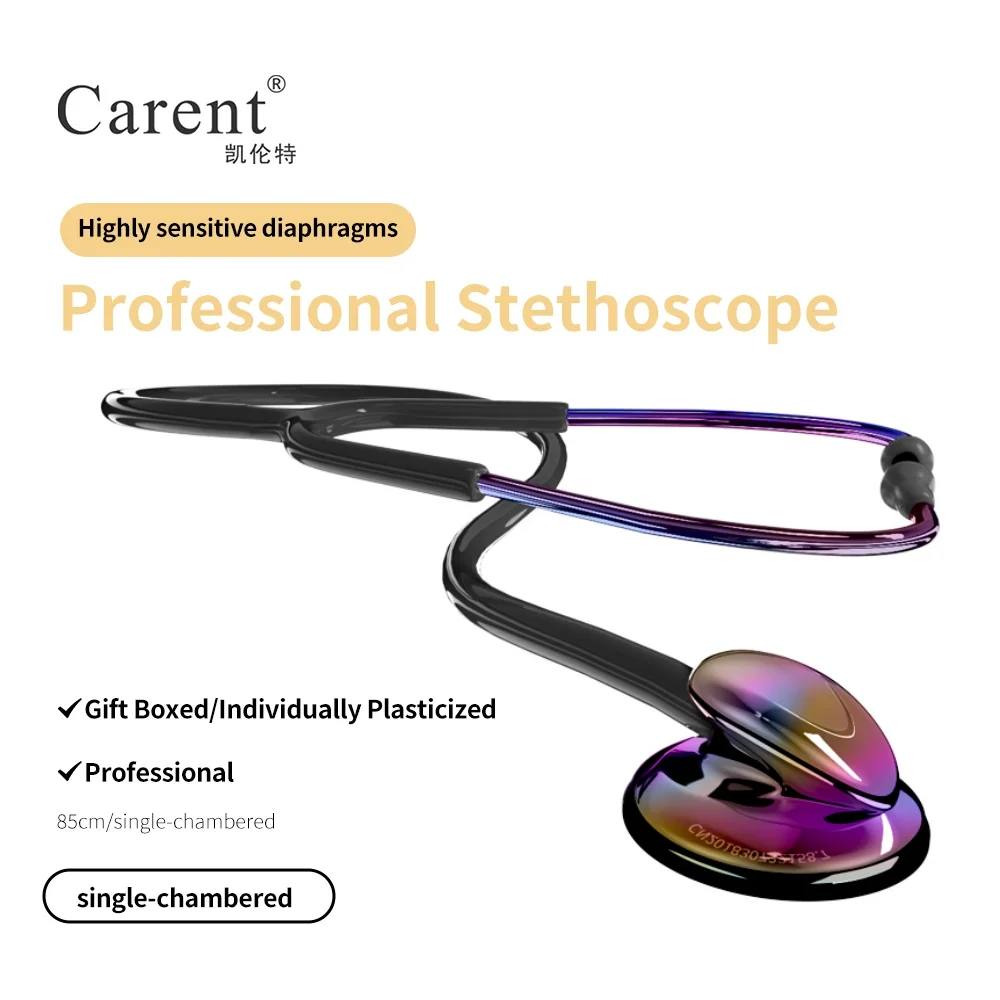 Carent Rainbow Medical Stethoscopes Universal Professional Cardiology Stethoscope Dual Fetal Heart Medical Equipment Health Care