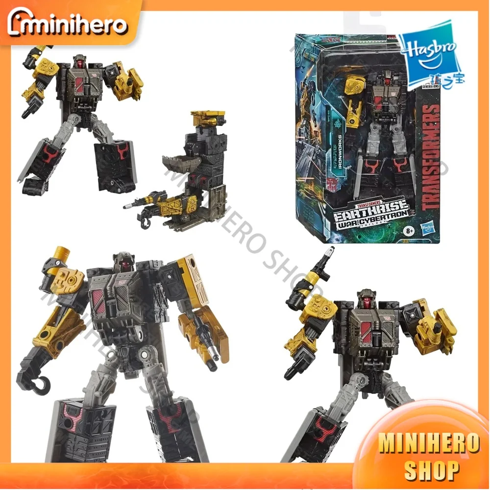 In Stock Original H…