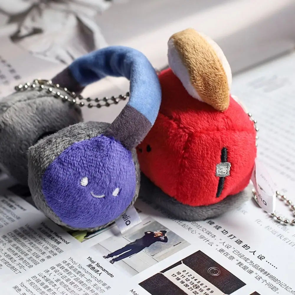 Cute Expression Home Appliance Plush Keychain Stuffed Doll Bread Maker Camera Plush Doll Pendant Little Cartoon