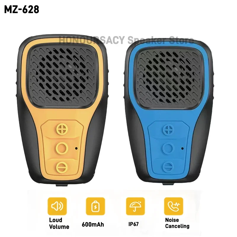 Wearable Bluetooth Speaker Waterproof Magnetic Clip-On Wireless Bluetooth 5.4 Speakers Mini Hands-Free Music/Calls Suitable