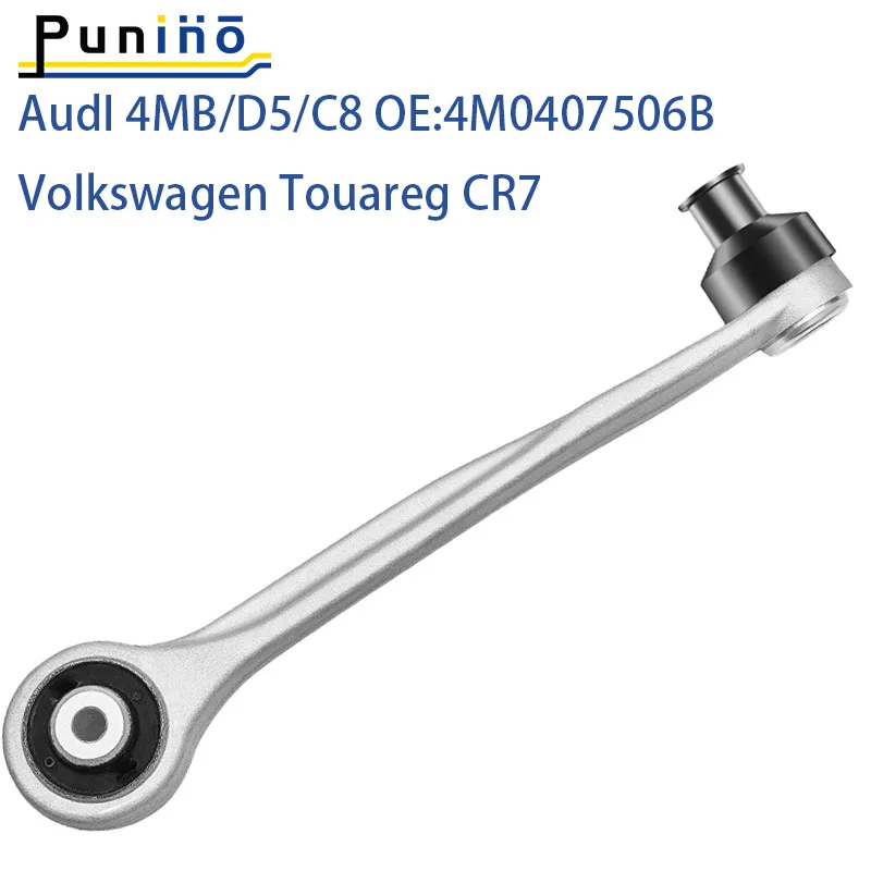 Punino Pair Front Upper Suspension Straight Control Arm For Audi Q7 4MB Q8 4MN A8 D5 A6 C8 A7 4KA Q5 FYB Touareg CR7 4M0407505B