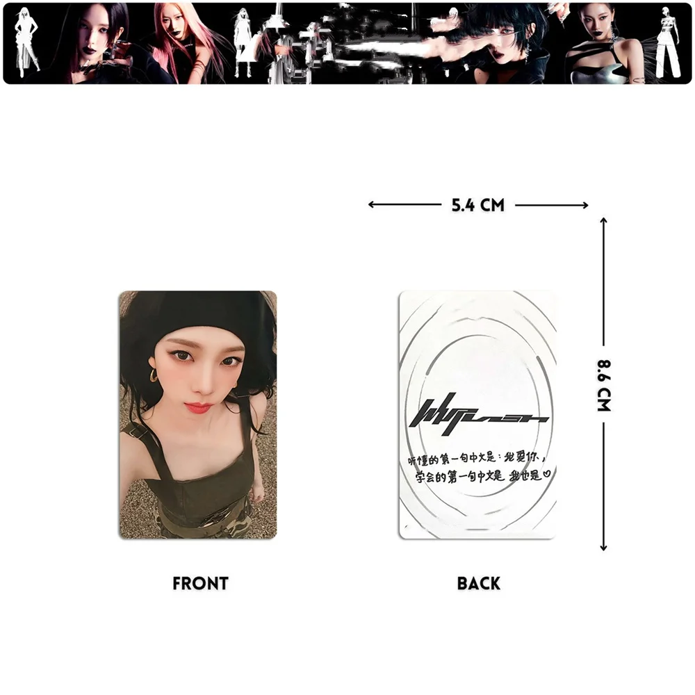 4Pcs/Set KPOP Idols HD Photocards Album Whiplash WINTER NINGNING WINTER GISELLE Double Sides LOMO Cards Fans Collection Postcard