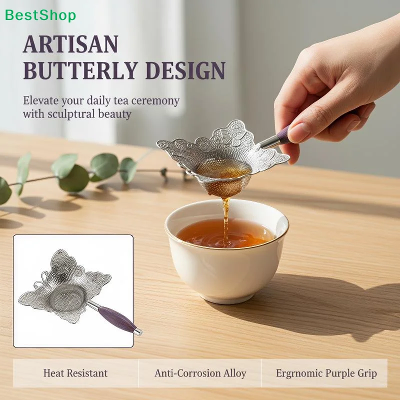 〔Q〕Butterfly-Shaped Alloy Tea Strainer Fine Mesh Tea Infuser For Home Brewing Tea Liquid Separation Filter For Teapot Cup